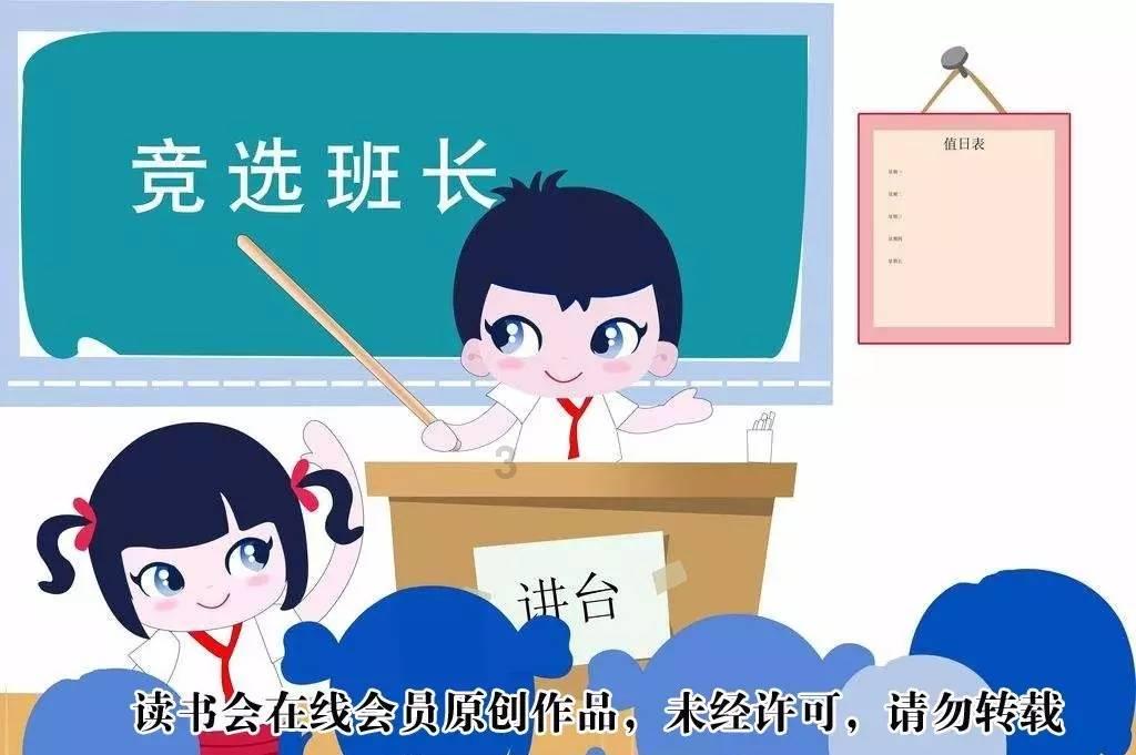 如何回复男人想你了？