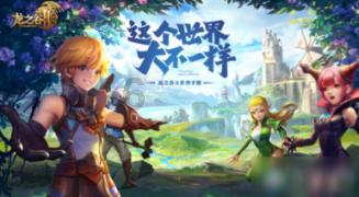 时尚POLO衫
