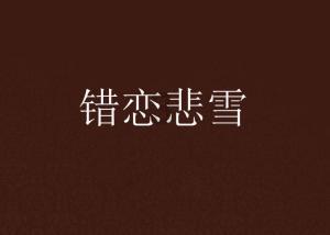 虫虫助手下载