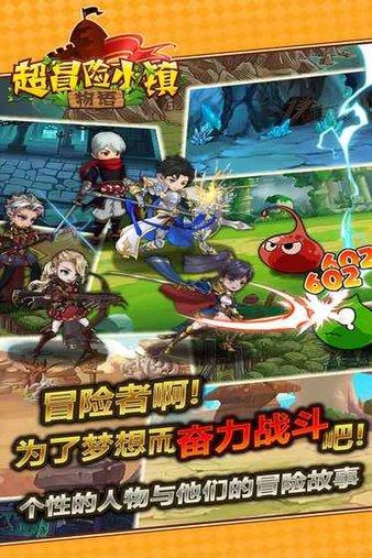 康县义工联到大南峪镇开展“迎新年，送温暖”志愿服务活动
