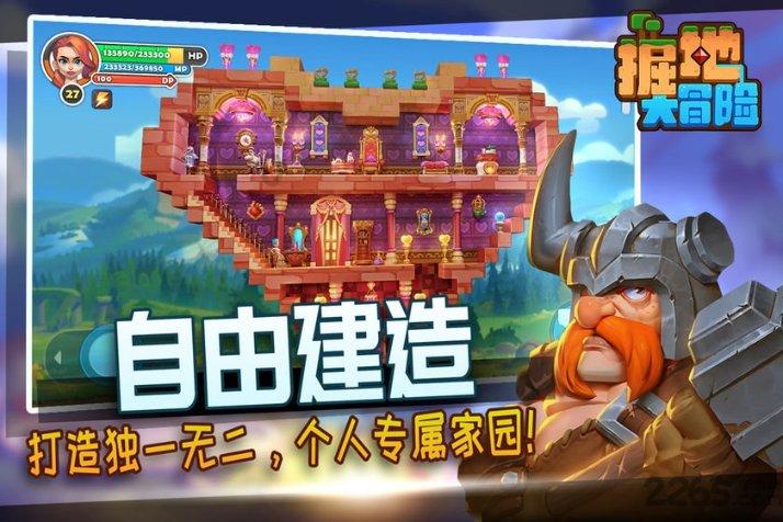 糖尿病“害怕”的8种水果,建议大家多吃些,或有助于血糖平稳