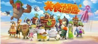 超奥特曼联盟3