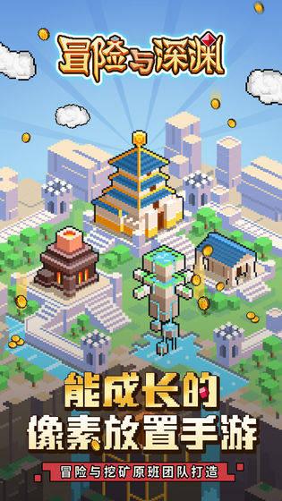 万词王