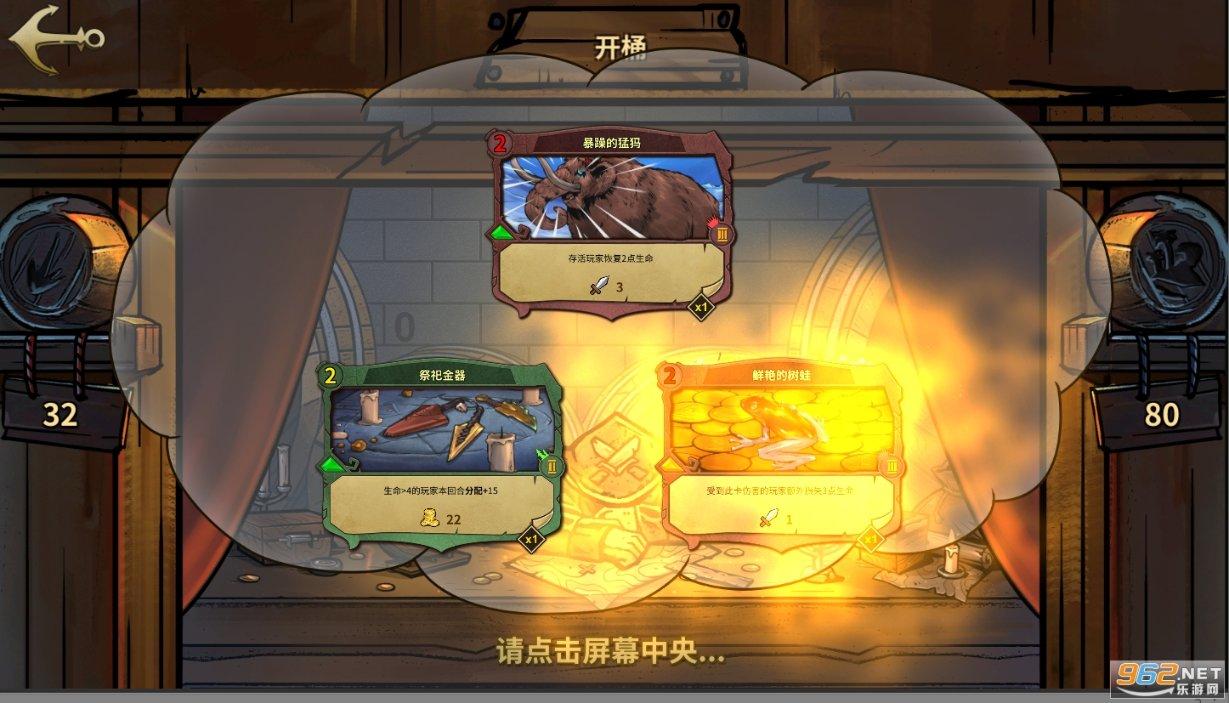 逃出上锁的现代房间5