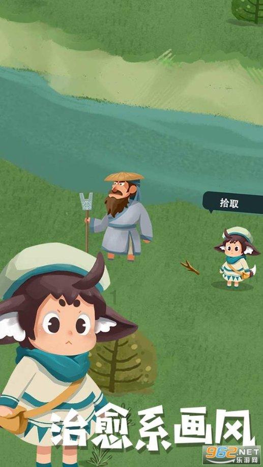 小猫钓鱼游戏龙王版有船