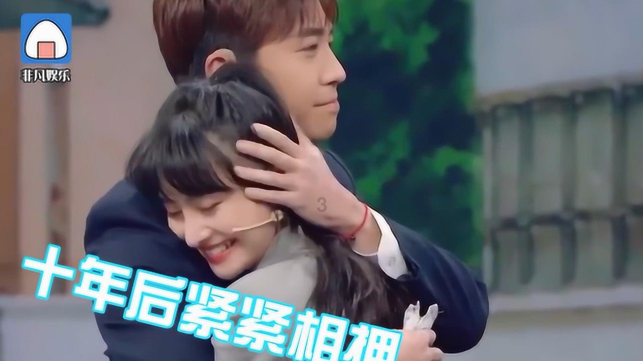 《仙剑4》开播,或成该系列最低评分,胡歌被“喊上”热搜!