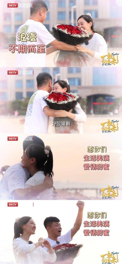 什么情况下会出现“蘑菇云”？为啥会吓人？游戏画面