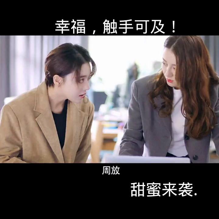 盒子的挑战
