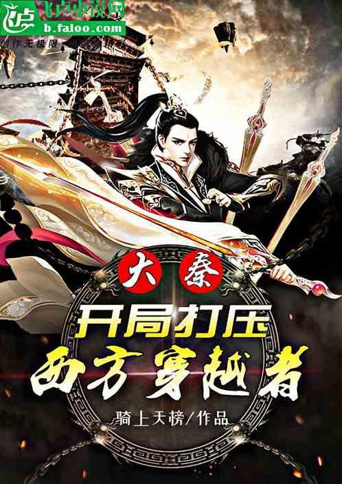夏季的时尚女孩