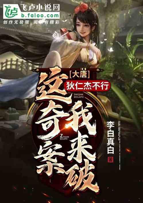 巨蟹女想和前男友摩羯男复合有可能吗？游戏画面