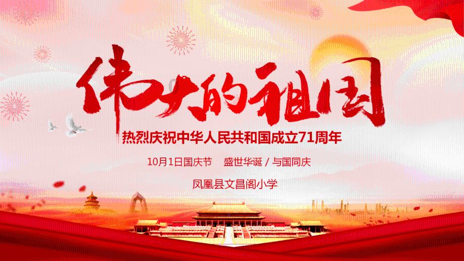 天涯明月刀