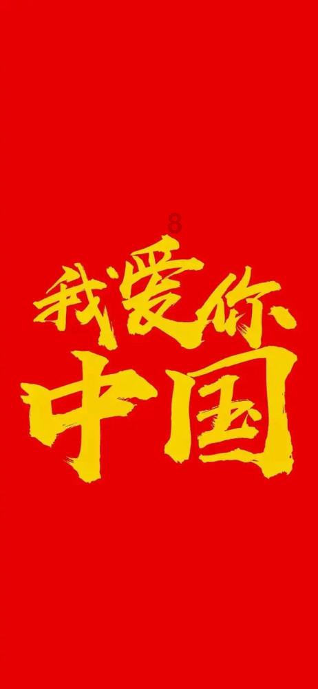 女方家长不收男方送的礼物怎么办游戏画面