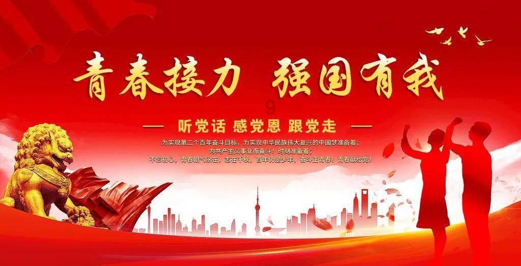 古时被称为“稷”的是什么?“社稷”是什么意思?蚂蚁新村答案