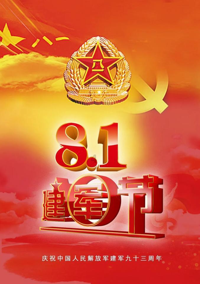 上古卷轴5