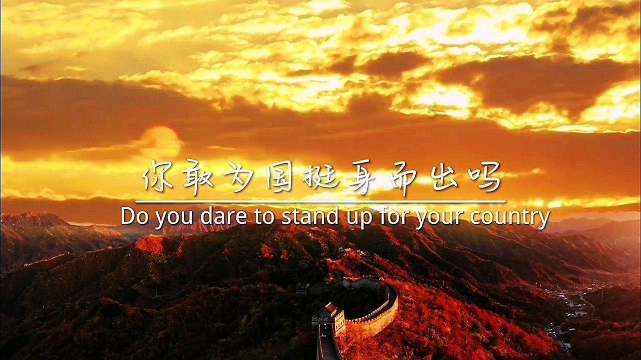 整蛊邻居
