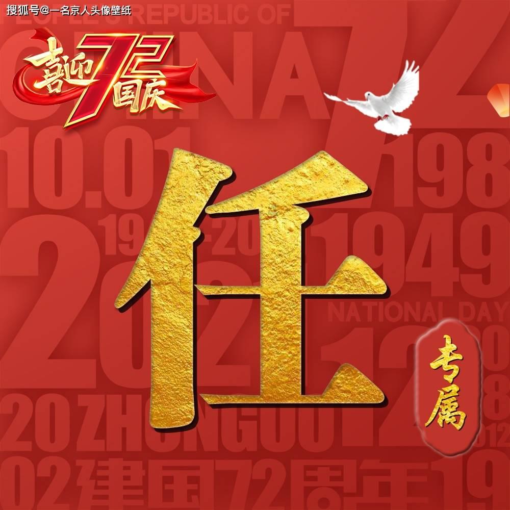 北京新规：不得拒绝导盲犬进入公共场所，导盲犬可以带上飞机吗？游戏画面