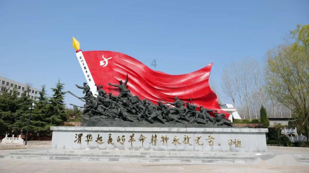 了解什么时候贴春联最好?知识星球,获取专业知识与交流平台