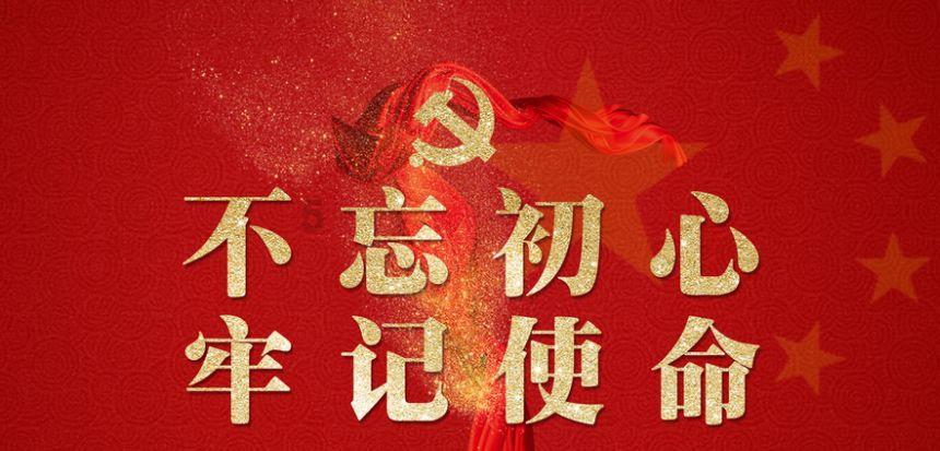 骑行环境&路线安排