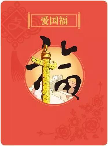 虫虫助手下载