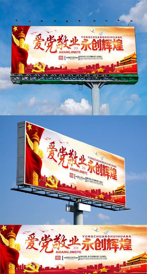 you+should+not+give+him+your+address是哪五种句型游戏画面