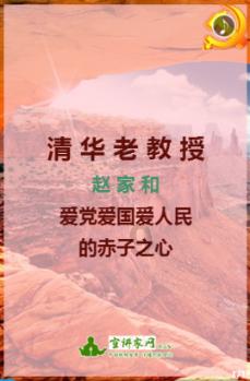总是想起以前很生气的事情是怎么回事？游戏画面