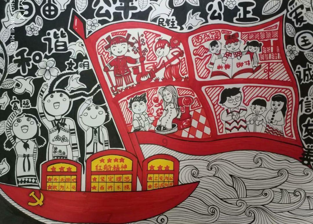 救援男孩毕业生