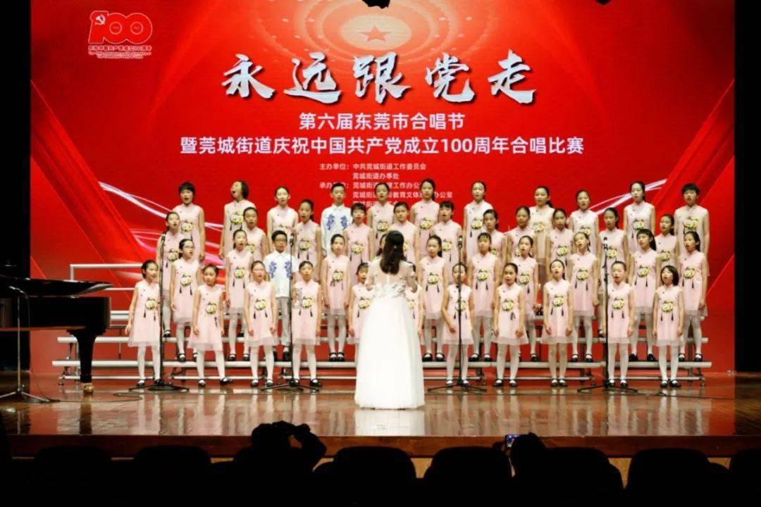致耿庄桥籍在外乡贤的一封家书
