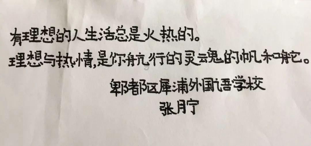 黑暗之魂