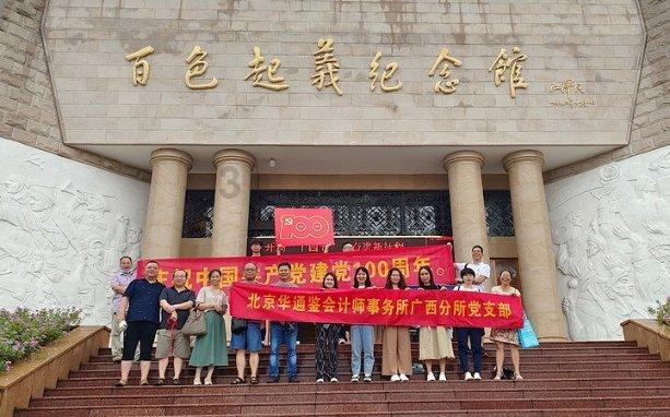 杜甫，唐朝的诗歌巨匠与人文精神的传承者