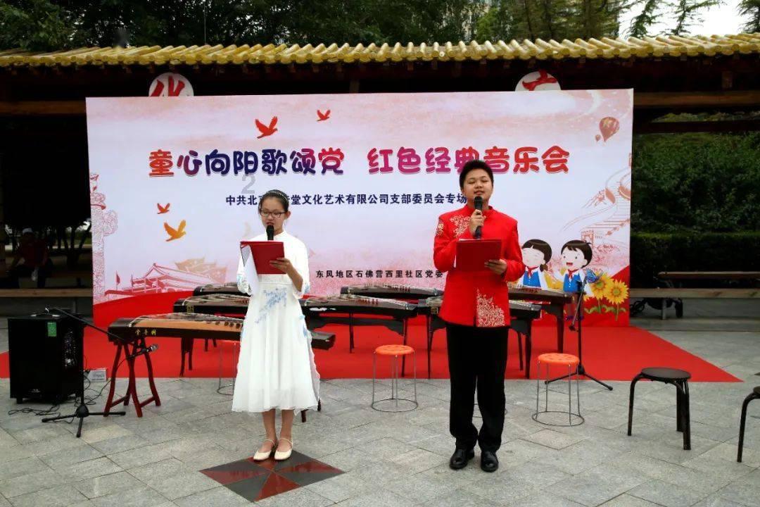 影视工厂