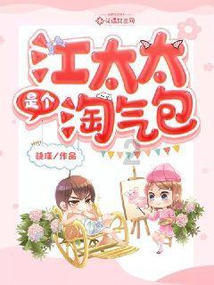 工作几年后，你的生活有发生什么变化？游戏画面