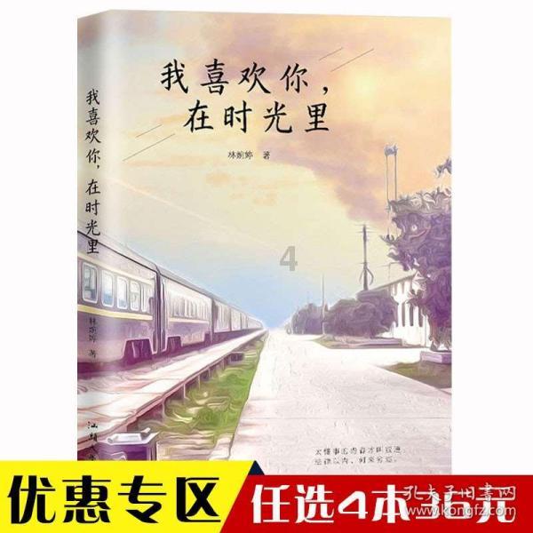 蓝点的冒险