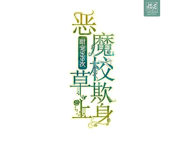 超级闪躲游戏